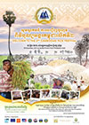 The 2<sup>nd</sup> Cambodia Rice Festival 2014