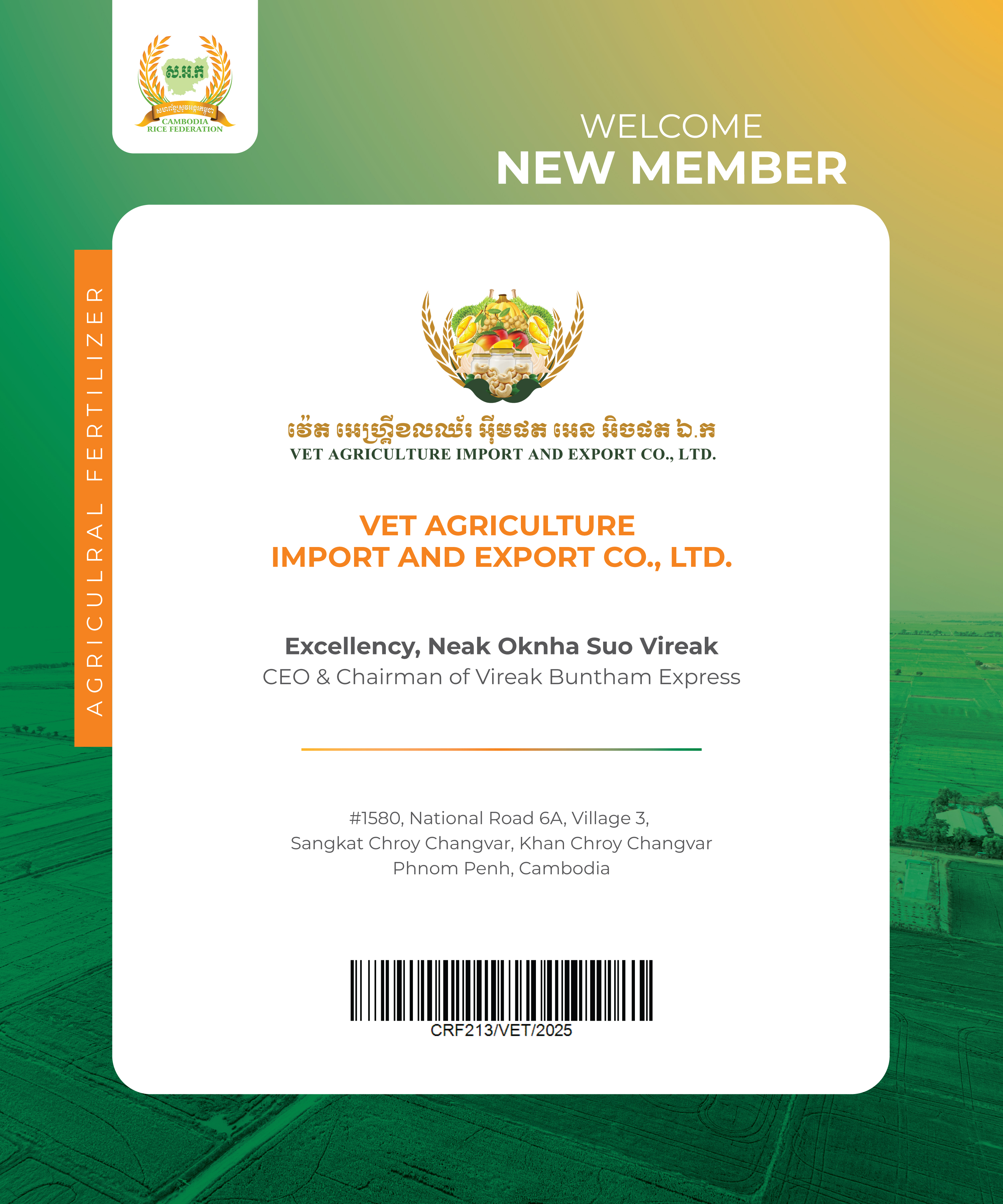 VET Agriculture Import and Export Co., Ltd