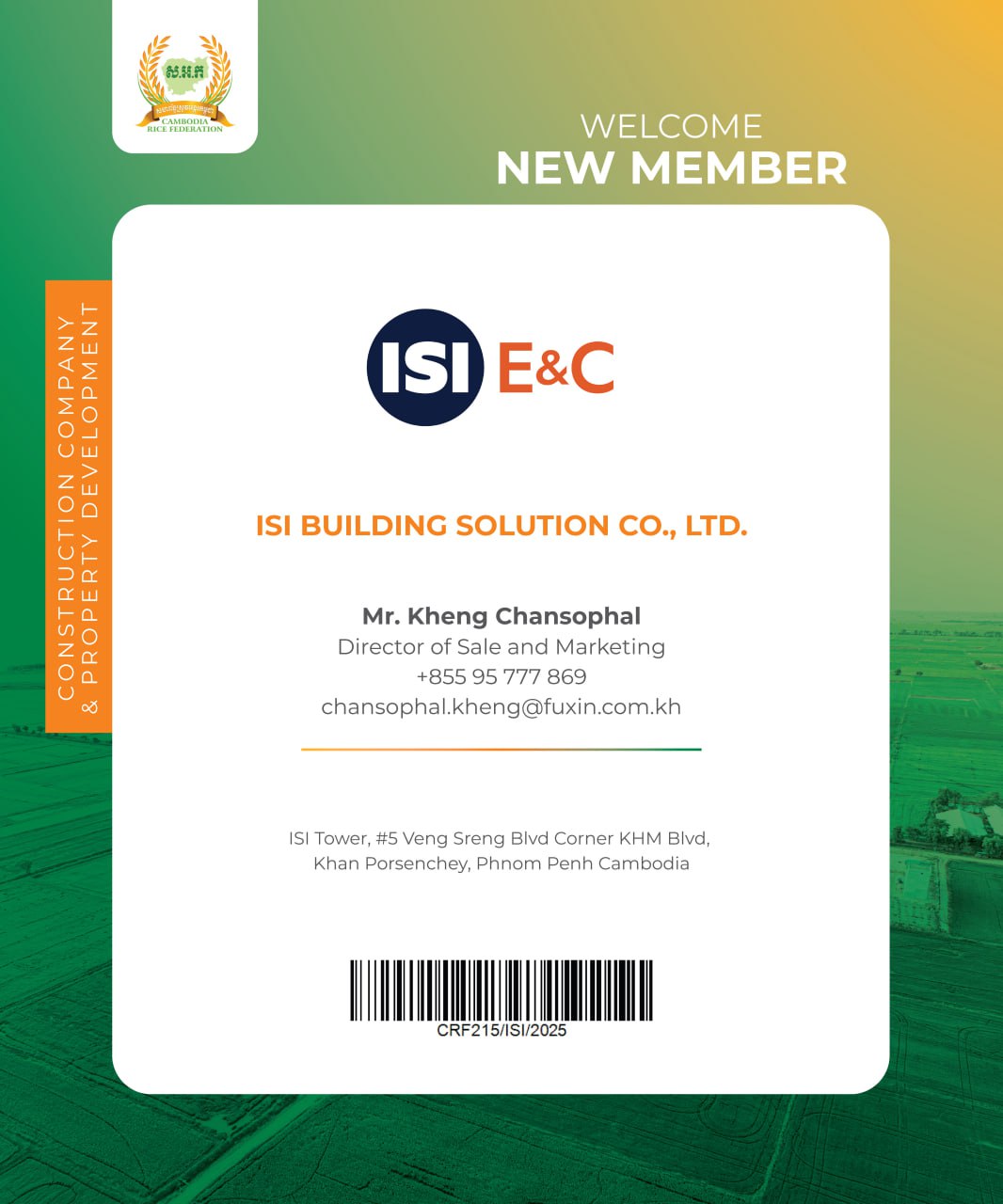 ISI BUILDING SOLUTION CO., LTD